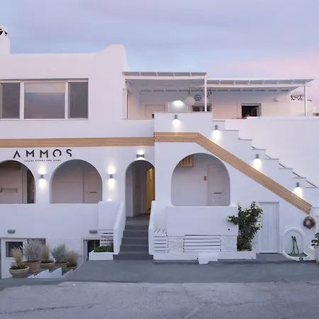 Ammos Luxury & Hotel *