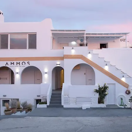 Ammos Luxury &